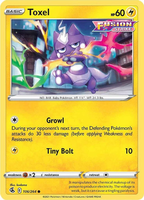 Toxel (106) (#106/264) (SWSH08: Fusion Strike) Near Mint Reverse Holofoil