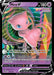 Mew V (#113/264) (SWSH08: Fusion Strike) Near Mint Holofoil