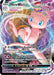 Mew VMAX (#114/264) (SWSH08: Fusion Strike) Near Mint Holofoil