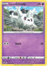 Galarian Corsola (#117/264) (SWSH08: Fusion Strike) Near Mint Reverse Holofoil