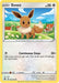 Eevee (#205/264) (SWSH08: Fusion Strike) Near Mint Reverse Holofoil