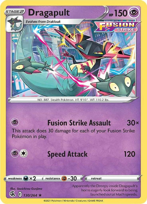 Dragapult (#130/264) (SWSH08: Fusion Strike)