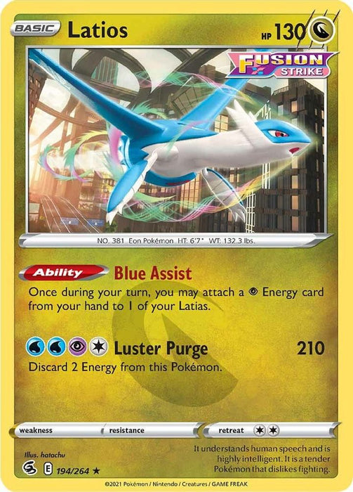 Latios (#194/264) (SWSH08: Fusion Strike) Near Mint Reverse Holofoil