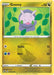 Goomy (#195/264) (SWSH08: Fusion Strike) Near Mint Reverse Holofoil