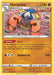 Hariyama (#143/264) (SWSH08: Fusion Strike) Near Mint Reverse Holofoil