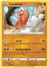 Landorus (#148/264) (SWSH08: Fusion Strike)