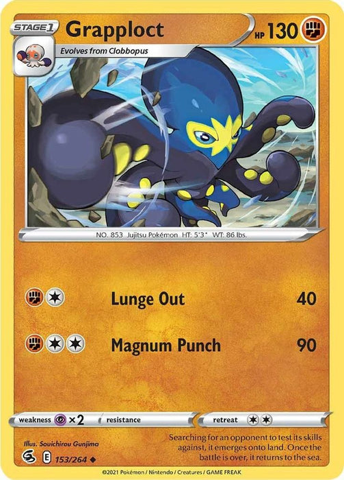 Grapploct (#153/264) (SWSH08: Fusion Strike) Near Mint Reverse Holofoil