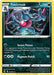 Toxicroak (#166/264) (SWSH08: Fusion Strike) Near Mint Reverse Holofoil