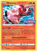 Oricorio - SWSH168 (Prerelease) (#SWSH168) (SWSH: Sword & Shield Promo Cards)