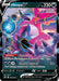 Hoopa V - SWSH176 (#SWSH176) (SWSH: Sword & Shield Promo Cards)