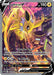 Jolteon V - SWSH183 (#SWSH183) (SWSH: Sword & Shield Promo Cards) Near Mint Holofoil
