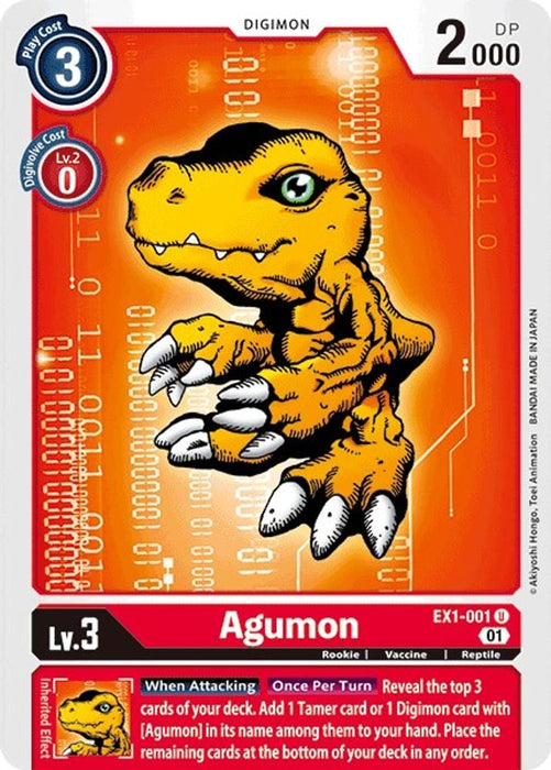 Agumon (#EX1-001 U) (Classic Collection) Near Mint