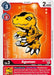 Agumon (#EX1-001 U) (Classic Collection) Near Mint