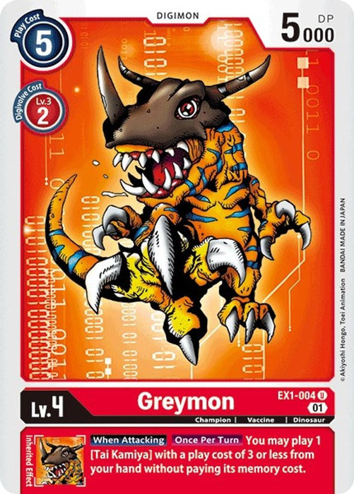 Greymon (#EX1-004 U) (Classic Collection) Near Mint