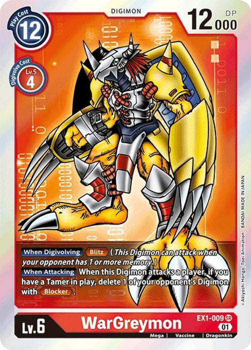 WarGreymon (#EX1-009 SR) (Classic Collection) Near Mint Foil