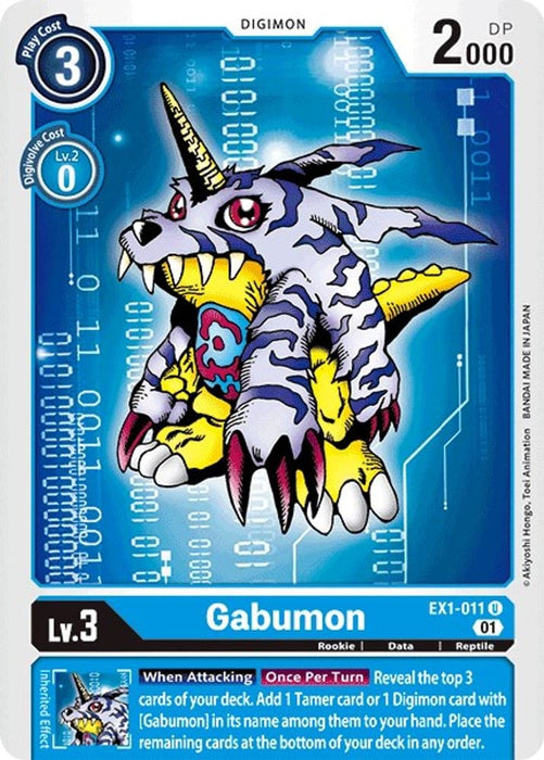 Gabumon (#EX1-011 U) (Classic Collection) Near Mint