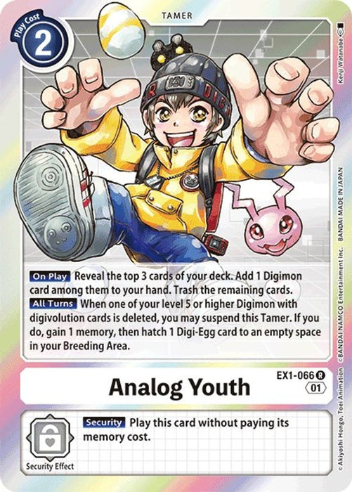 Analog Youth (#EX1-066 R) (Classic Collection) Near Mint Foil