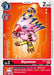 Biyomon (#EX1-002 C) (Classic Collection) Near Mint
