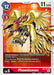 Phoenixmon (#EX1-010 U) (Classic Collection) Near Mint