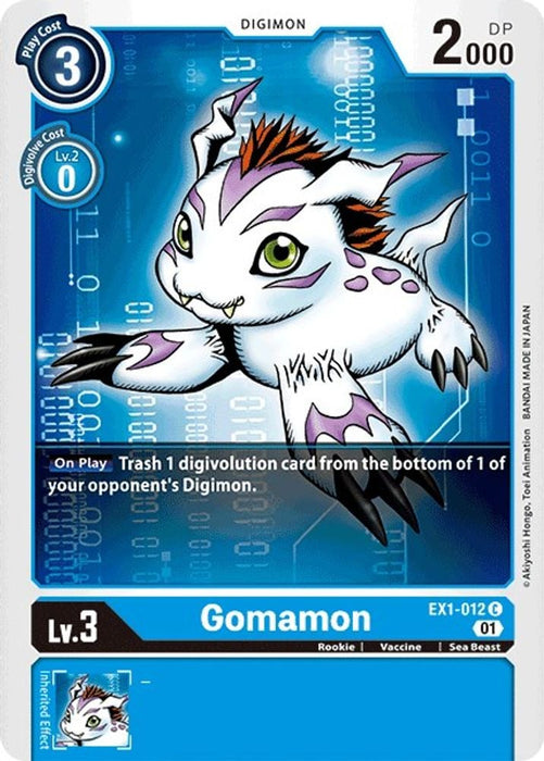 Gomamon (#EX1-012 C) (Classic Collection) Near Mint