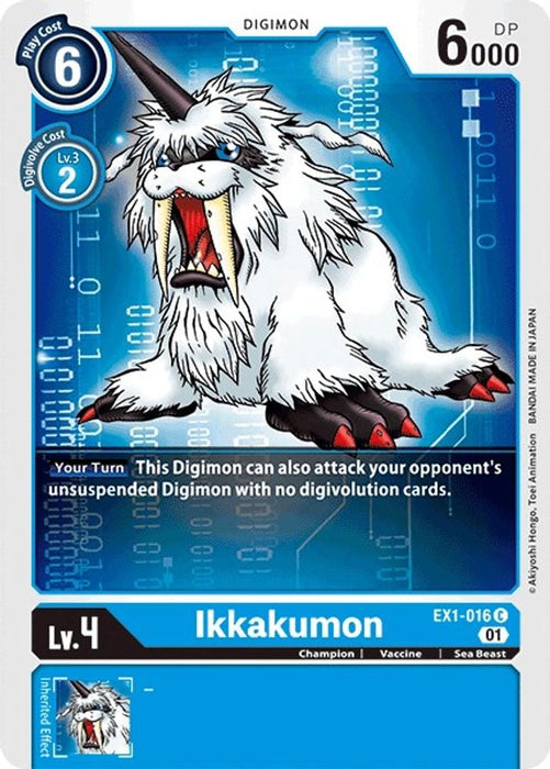 Ikkakumon (#EX1-016 C) (Classic Collection) Near Mint