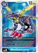 MetalGarurumon (#EX1-021 SR) (Classic Collection) Near Mint Foil