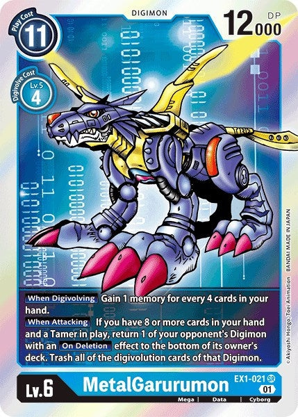 Image for MetalGarurumon (EX1-021 SR) - Digimon Card Game