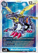 Image for MetalGarurumon (EX1-021 SR) - Digimon Card Game