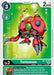 Tentomon (#EX1-033 C) (Classic Collection) Near Mint