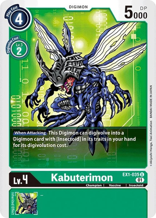 Kabuterimon (#EX1-035 U) (Classic Collection) Near Mint