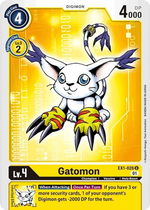 Gatomon (#EX1-026 U) (Classic Collection) Near Mint