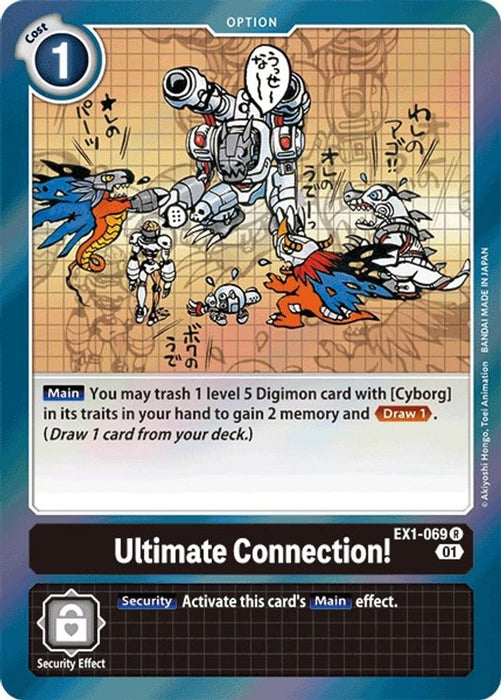 Ultimate Connection! (#EX1-069 R) (Classic Collection) Near Mint Foil