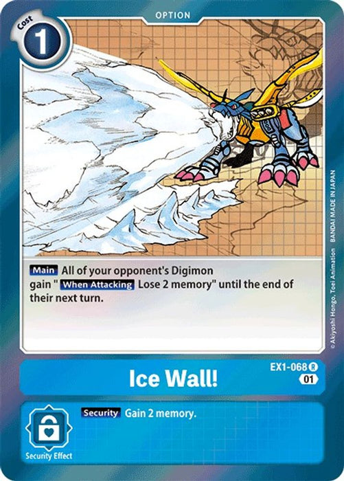 Ice Wall! (#EX1-068 R) (Classic Collection) Near Mint Foil