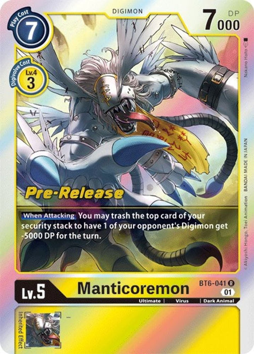 Manticoremon (#BT6-041 R) (Double Diamond Pre-Release Cards) Near Mint Foil