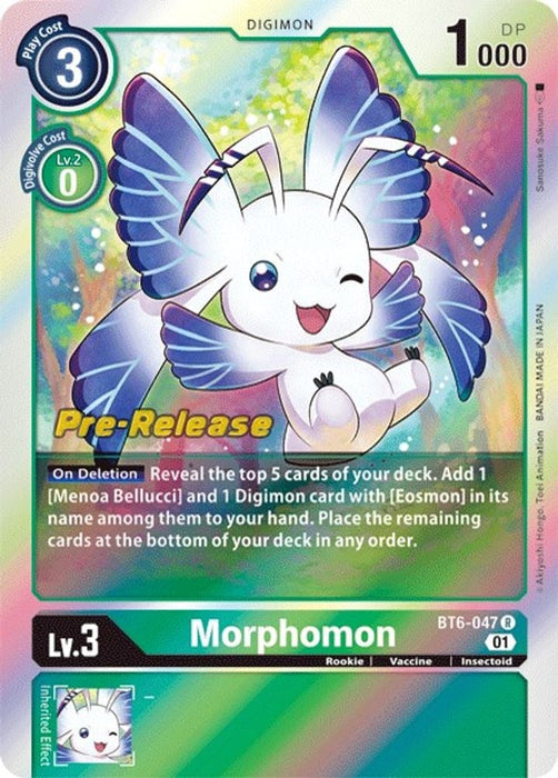 Morphomon (#BT6-047 R) (Double Diamond Pre-Release Cards) Near Mint Foil