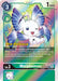 Morphomon (#BT6-047 R) (Double Diamond Pre-Release Cards) Near Mint Foil