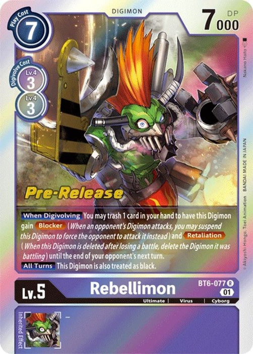 Rebellimon (#BT6-077 R) (Double Diamond Pre-Release Cards) Near Mint Foil