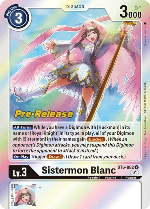 Sistermon Blanc (#BT6-082 R) (Double Diamond Pre-Release Cards) Near Mint Foil