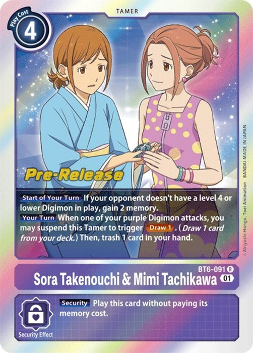 Sora Takenouchi & Mimi Tachikawa (#BT6-091 R) (Double Diamond Pre-Release Cards) Near Mint Foil
