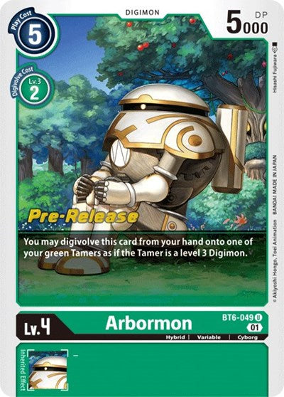 Arbormon (#BT6-049 U) (Double Diamond Pre-Release Cards)