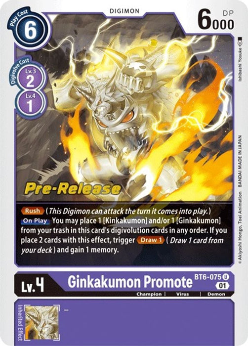 Ginkakumon Promote (#BT6-075 U) (Double Diamond Pre-Release Cards) Near Mint Foil