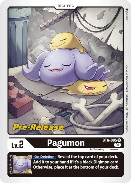 Pagumon (#BT6-005 U) (Double Diamond Pre-Release Cards) Near Mint Foil