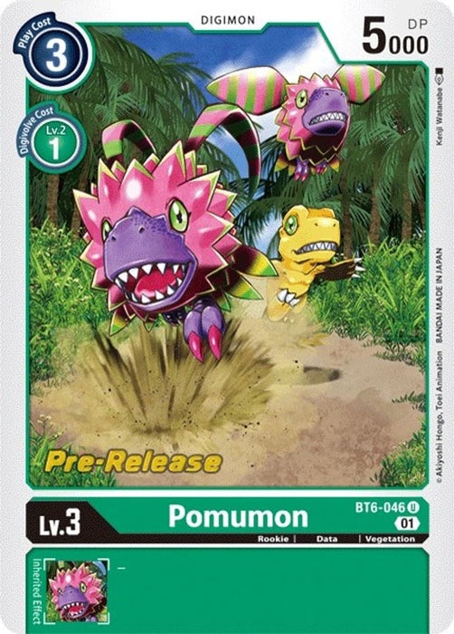Pomumon (#BT6-046 U) (Double Diamond Pre-Release Cards) Near Mint Foil