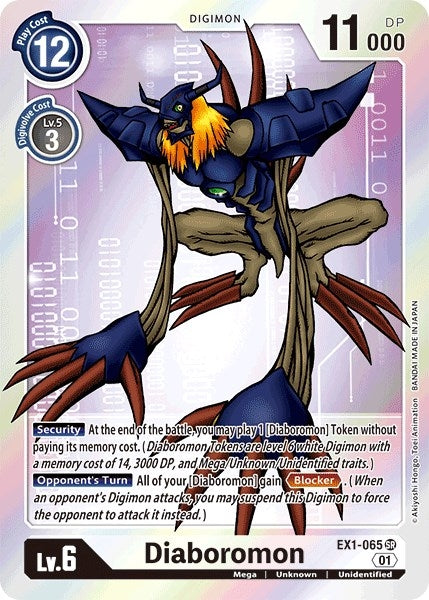 Image for Diaboromon (EX1-065 SR) - Digimon Card Game