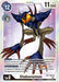 Image for Diaboromon (EX1-065 SR) - Digimon Card Game