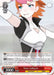 Nora Valkyrie (#RWBY/WX03-042 RR) (RWBY) Near Mint