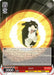 Zwei SR (#RWBY/WX03-049S SR) (RWBY)