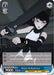 Blake Belladonna (#RWBY/WX03-077 RR) (RWBY) Near Mint