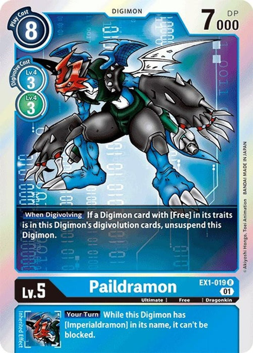 Paildramon (#EX1-019 R) (Classic Collection) Near Mint Foil