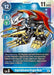 Imperialdramon Dragon Mode (#EX1-022 SR) (Classic Collection) Near Mint Foil